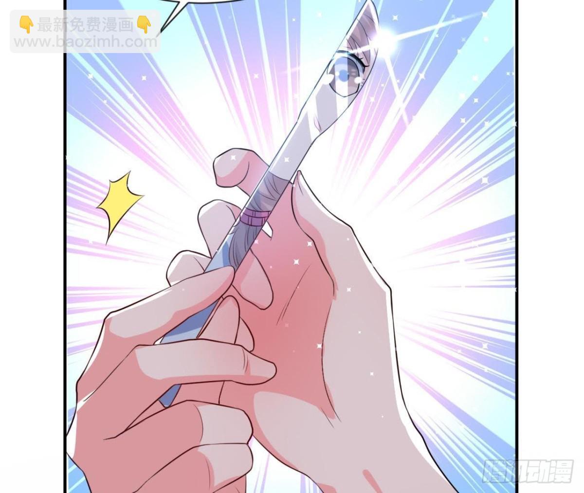 第157话 和我交往的条件14