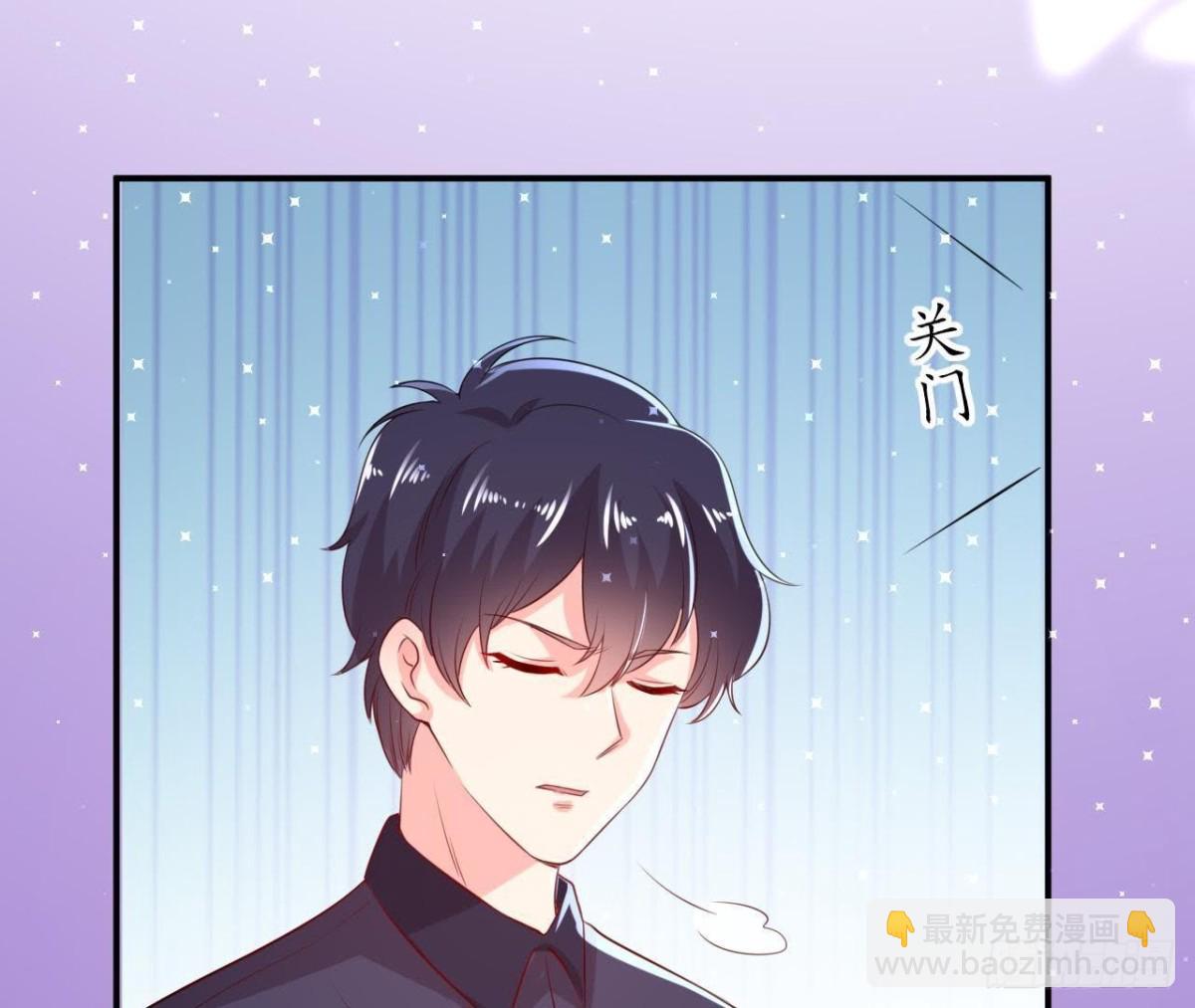 第157话 和我交往的条件19