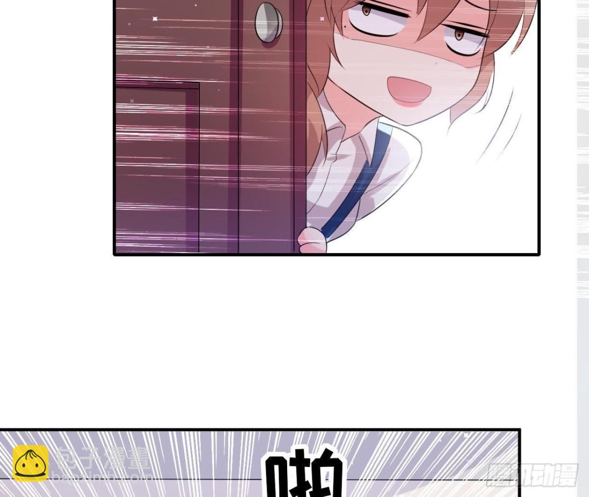 第157话 和我交往的条件26