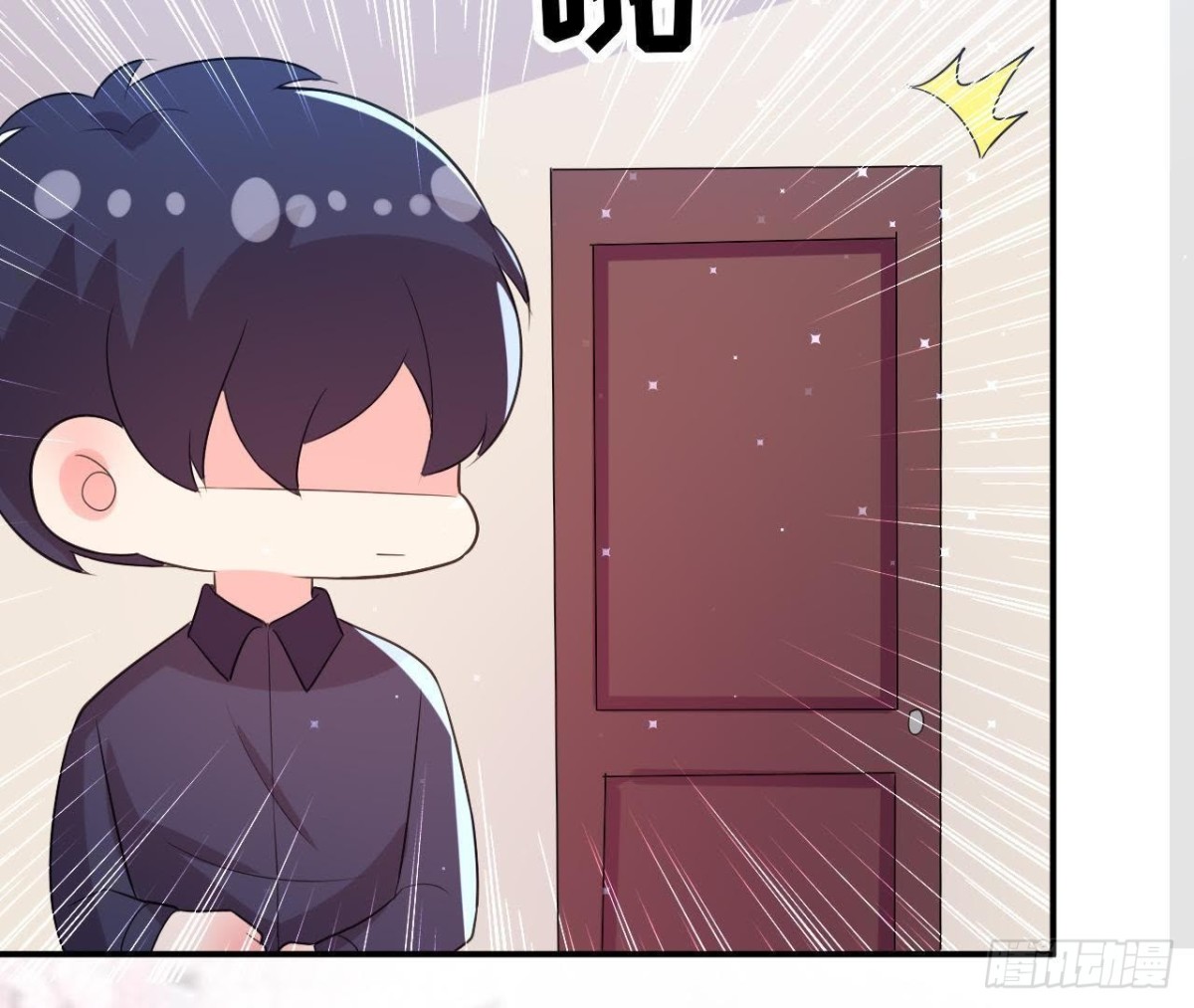 第157话 和我交往的条件27