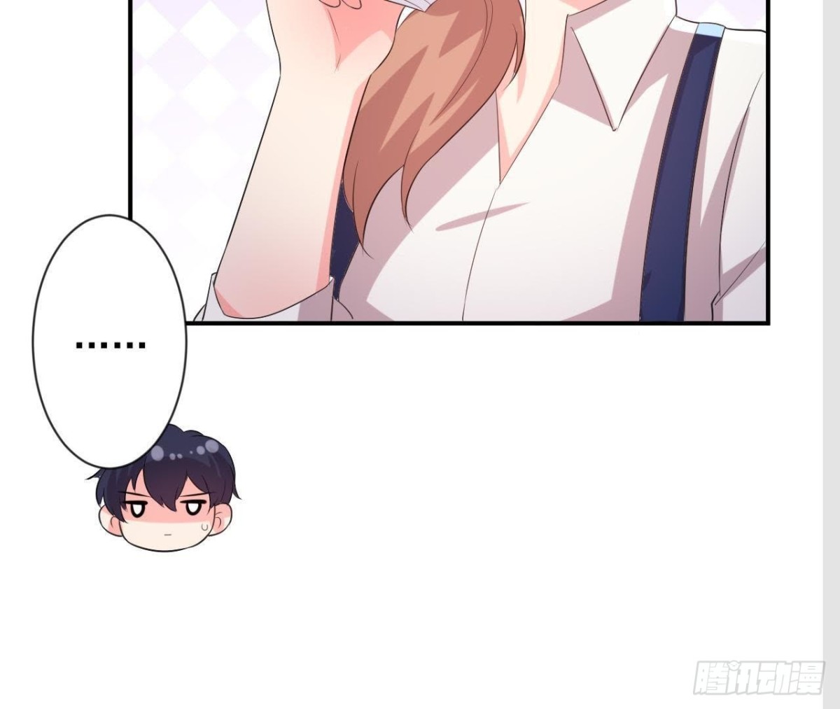 第157话 和我交往的条件32