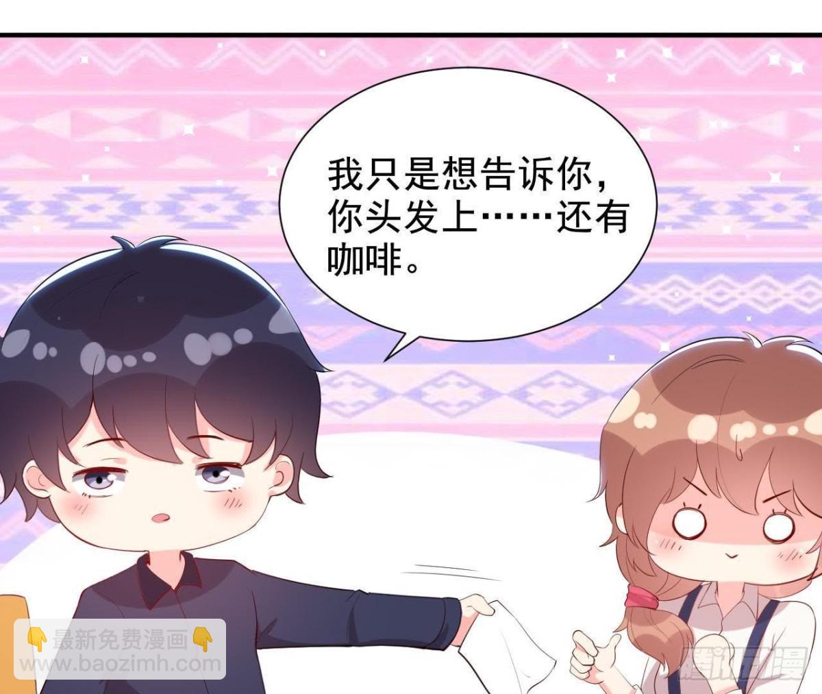 第158话 倒计时 最后一天！14