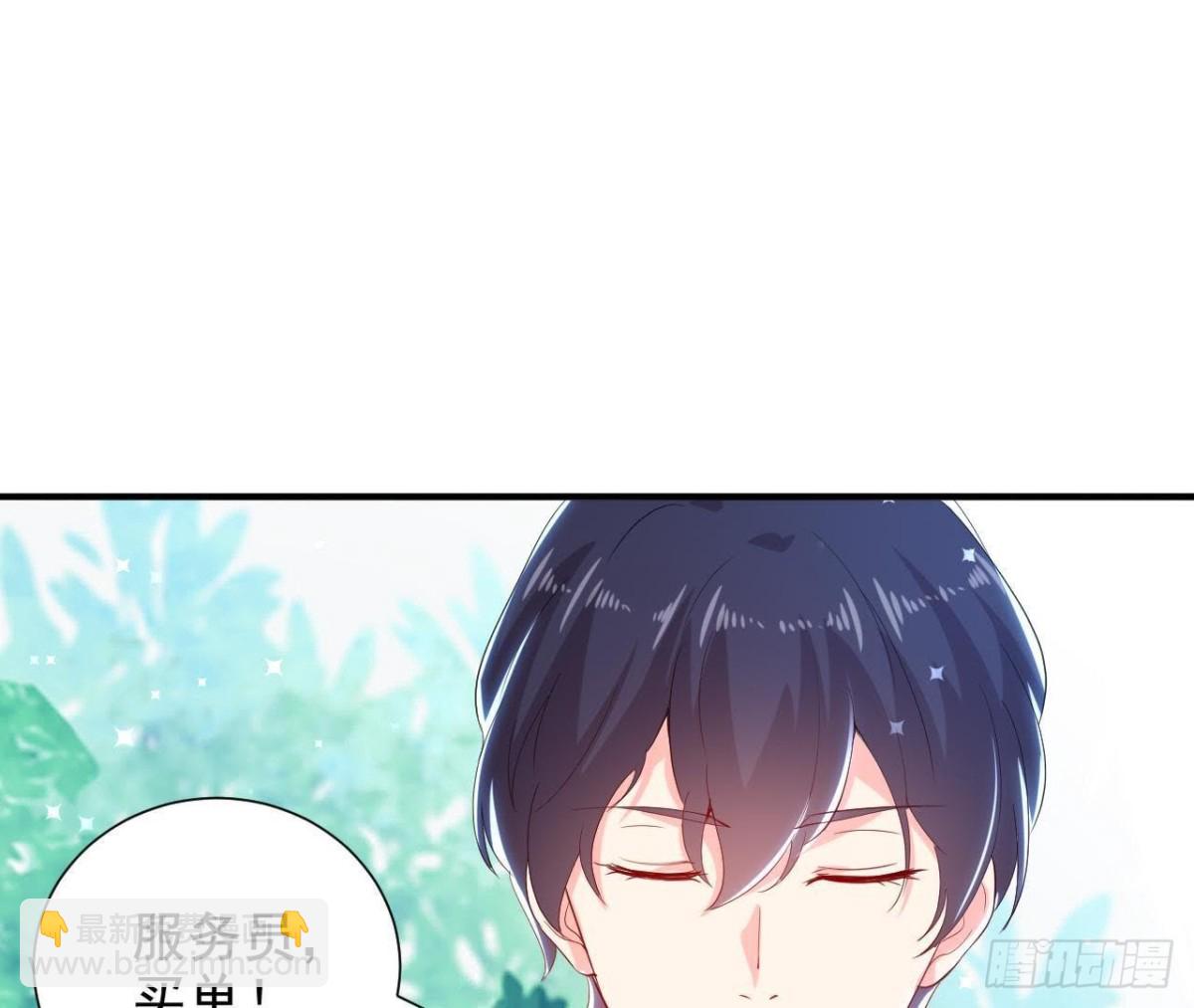 第158话 倒计时 最后一天！18