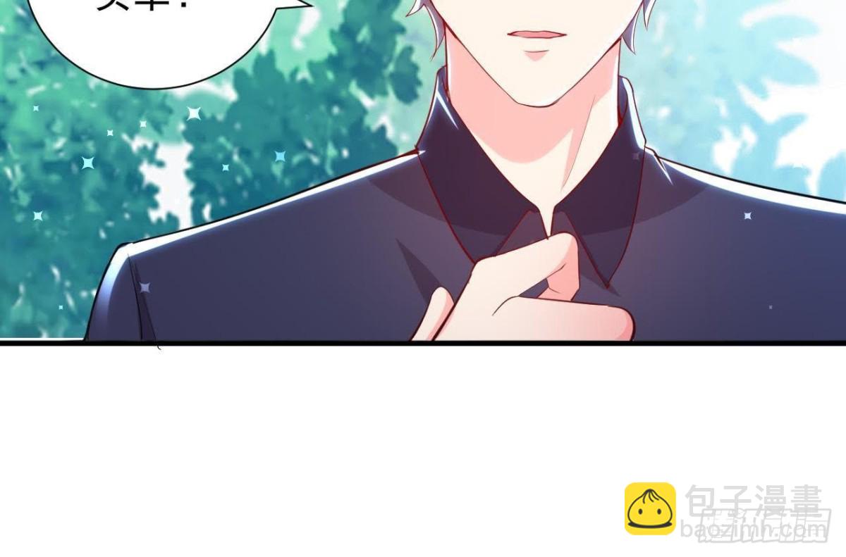 第158话 倒计时 最后一天！19