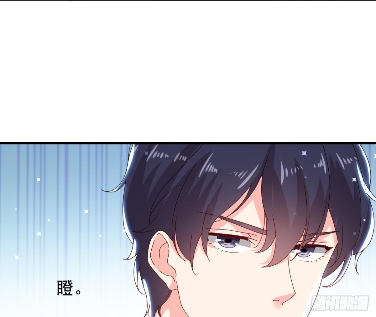 第158话 倒计时 最后一天！26