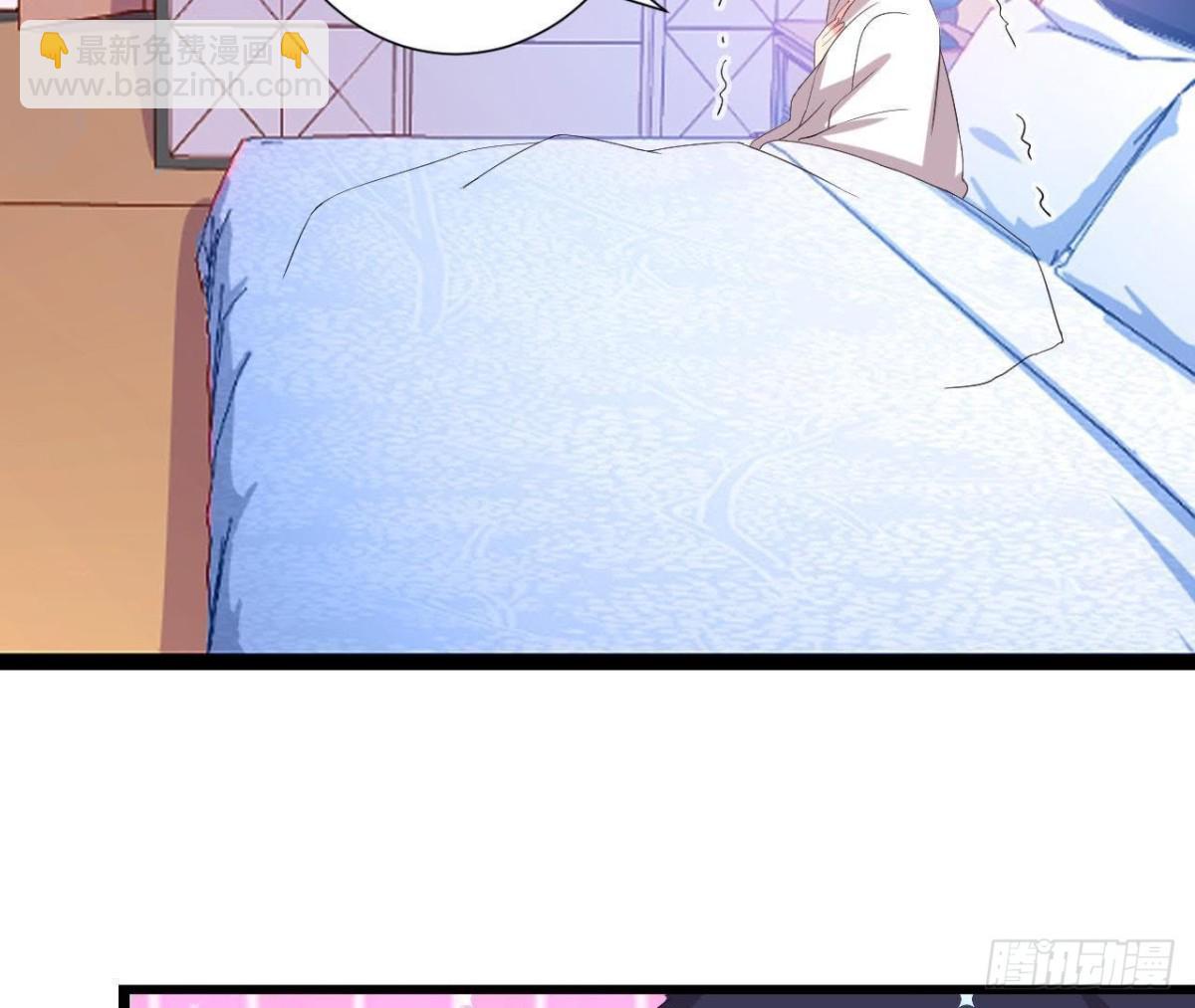 第158话 倒计时 最后一天！33