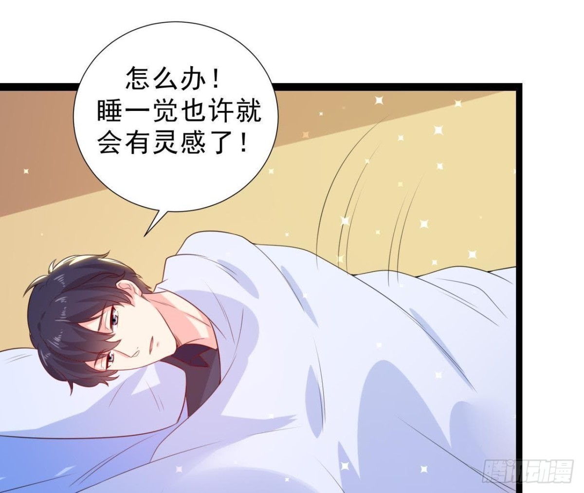 第158话 倒计时 最后一天！39