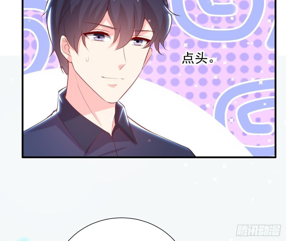 第158话 倒计时 最后一天！4