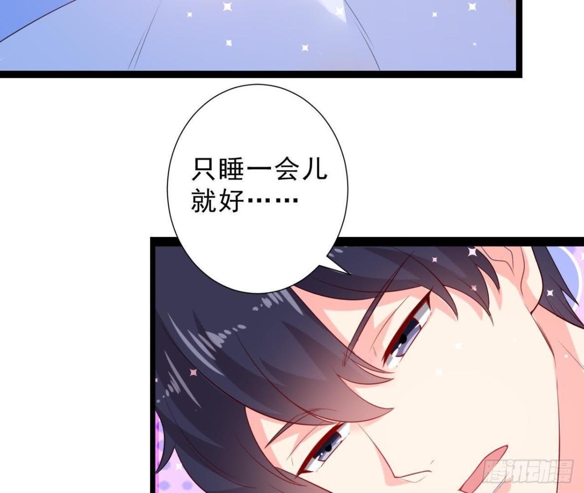第158话 倒计时 最后一天！40