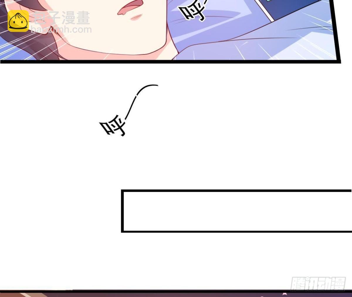 第158话 倒计时 最后一天！44