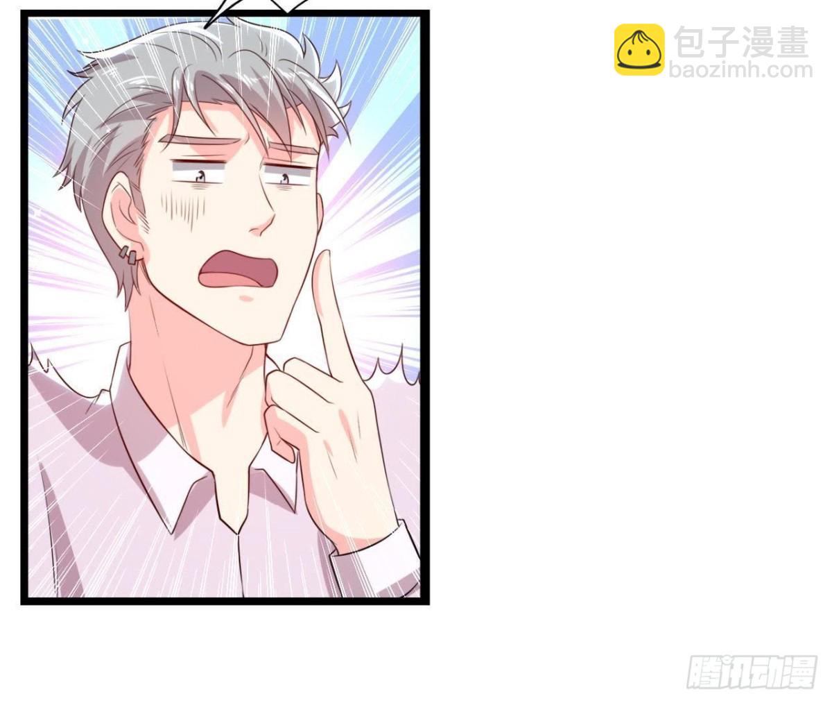 第158话 倒计时 最后一天！47