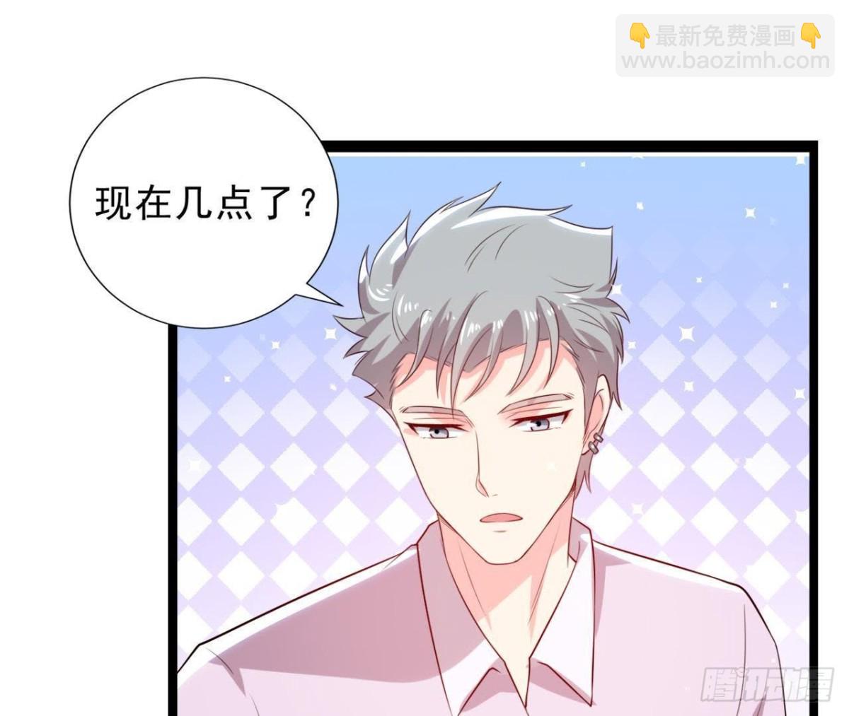 第158话 倒计时 最后一天！48