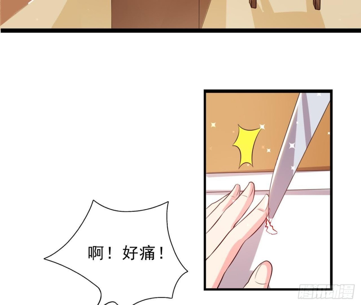 第158话 倒计时 最后一天！50