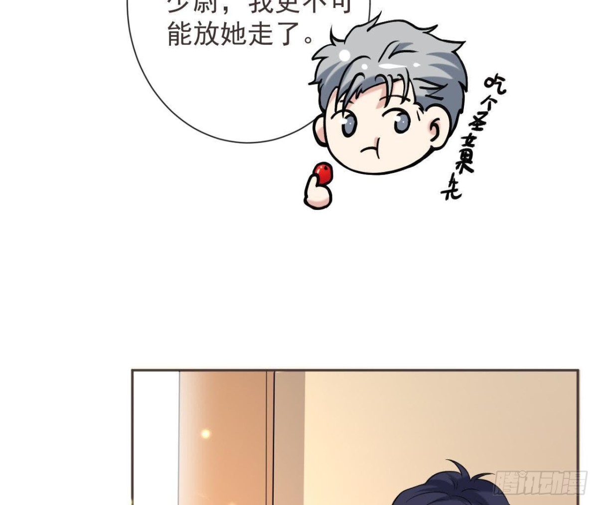 第165话 厨房里的对峙27