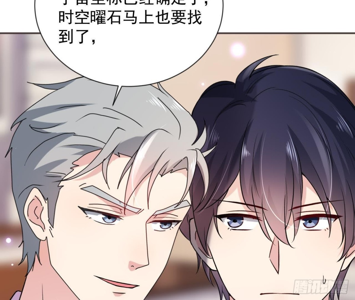 第165话 厨房里的对峙38