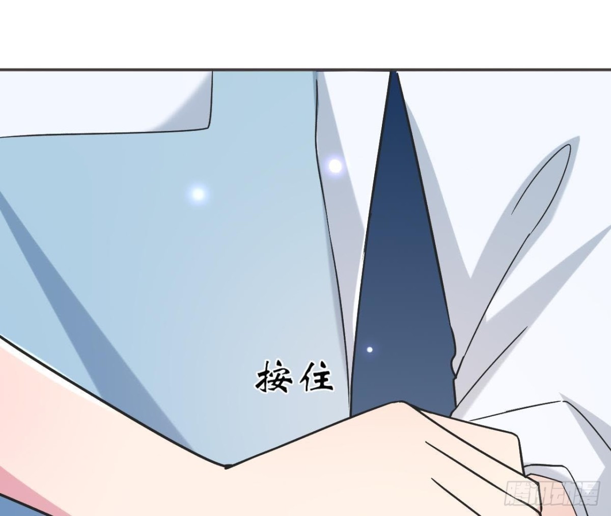 第165话 厨房里的对峙42