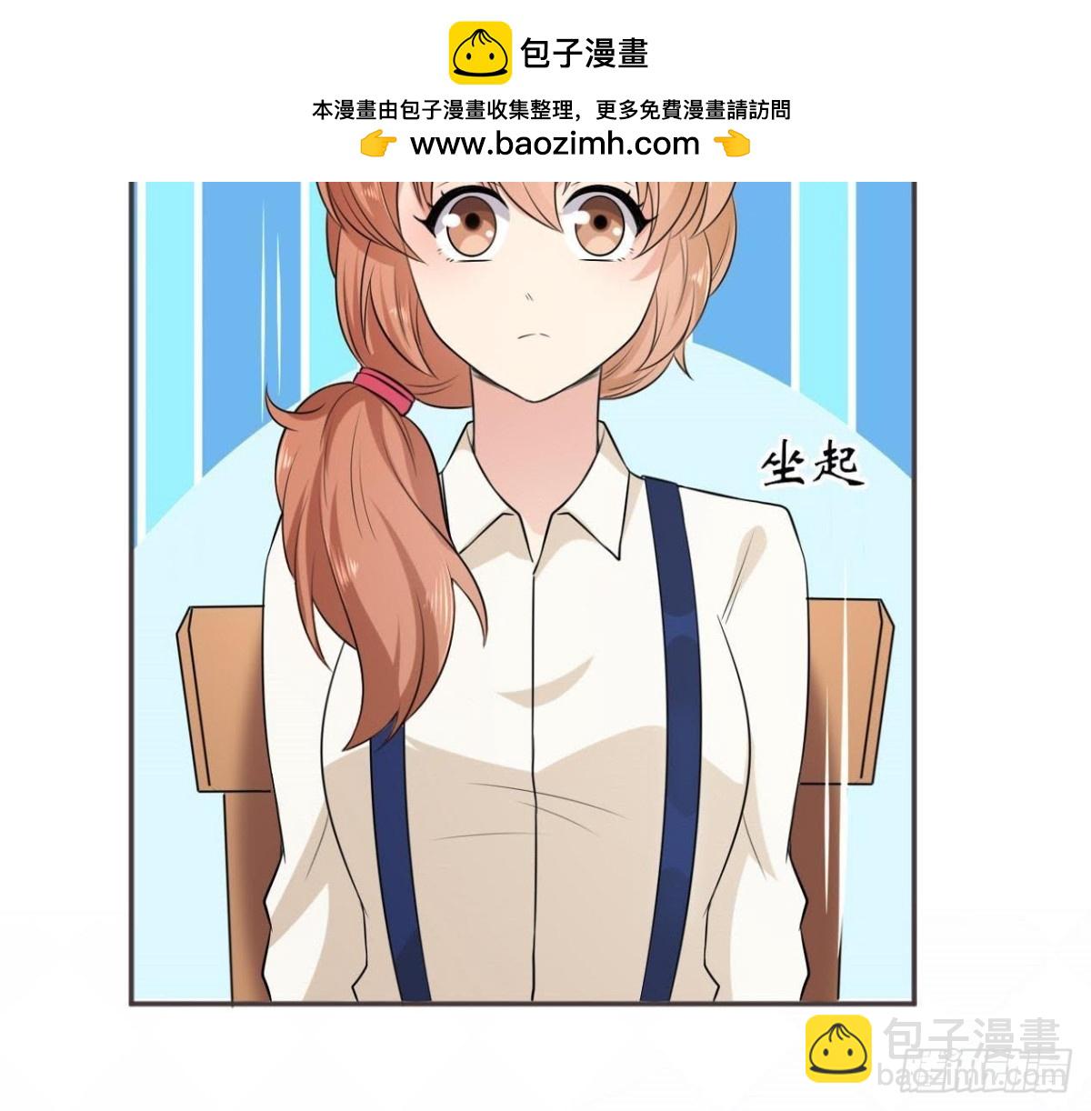 第165话 厨房里的对峙56