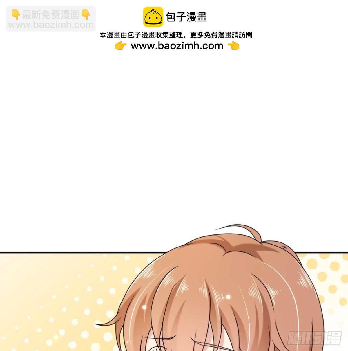 第166话 还有一个！？1