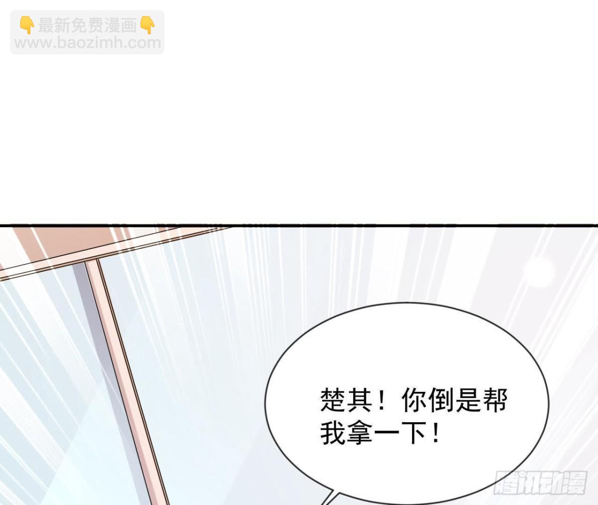 第166话 还有一个！？11