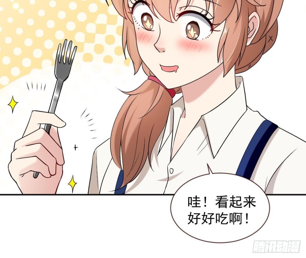 第166话 还有一个！？2