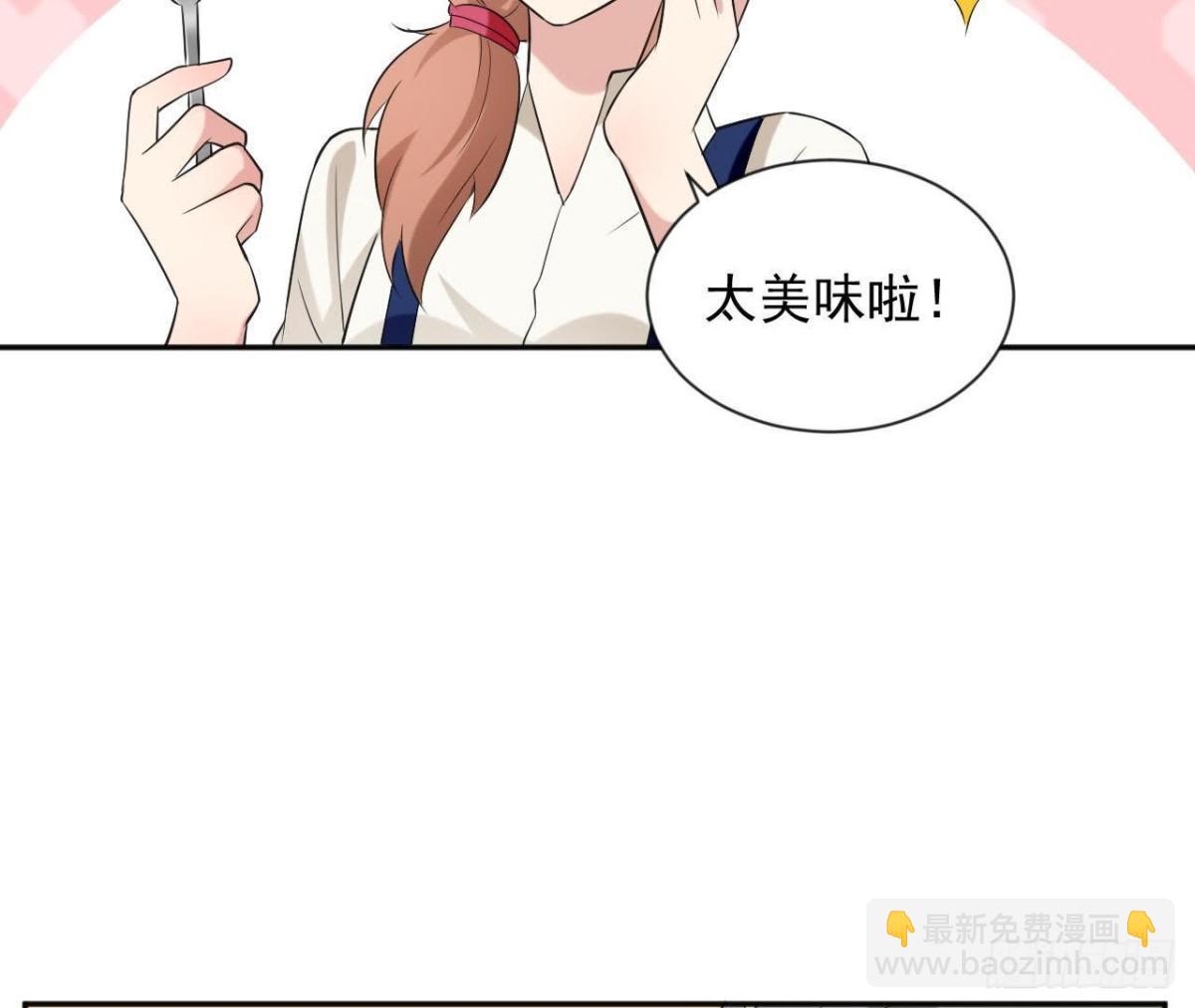 第166话 还有一个！？22
