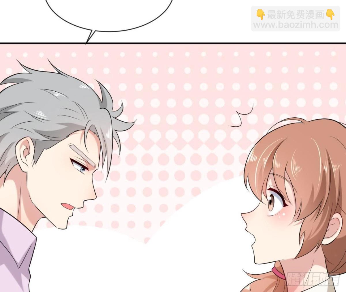 第166话 还有一个！？28