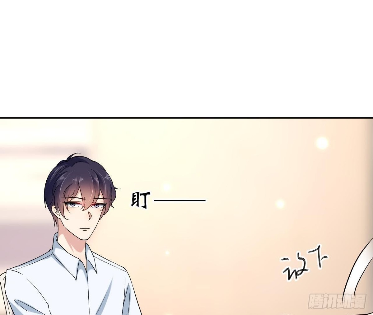 第166话 还有一个！？3