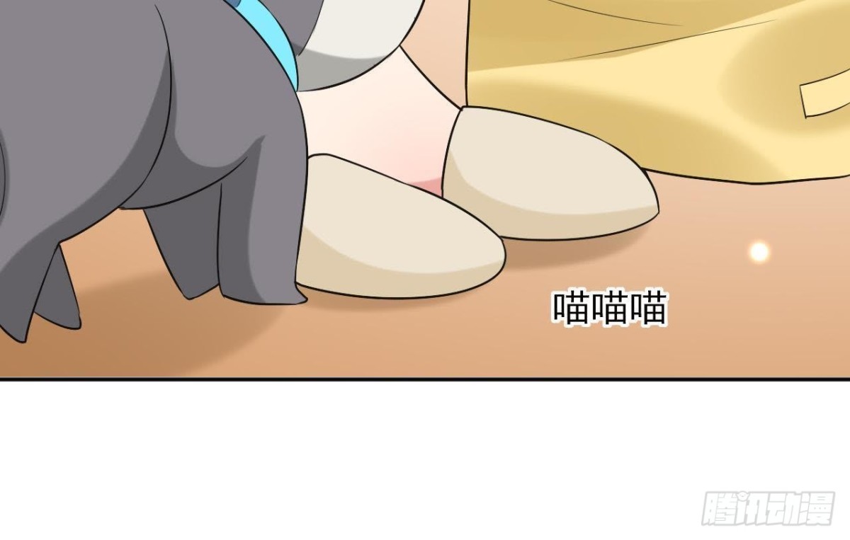 第166话 还有一个！？40