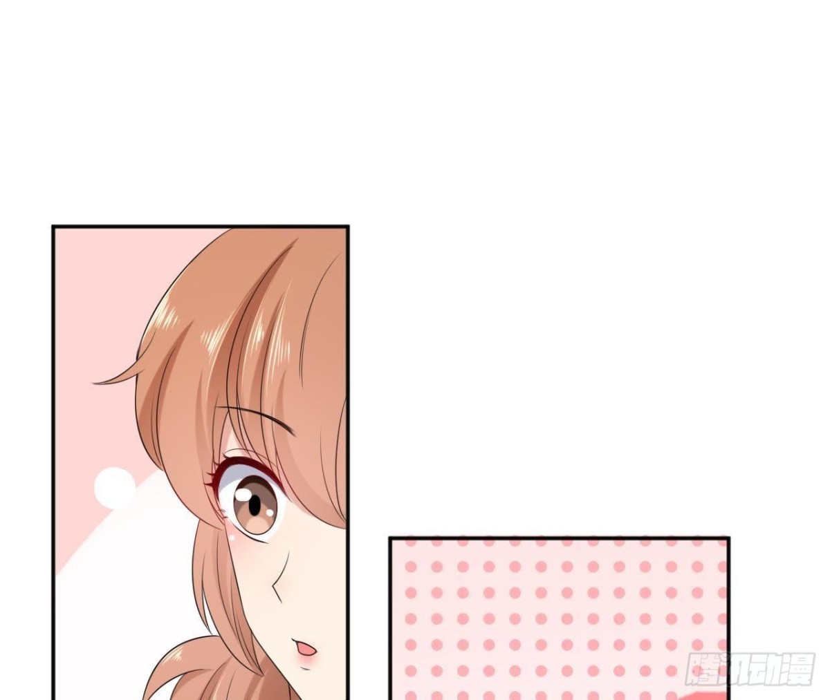 第166话 还有一个！？41