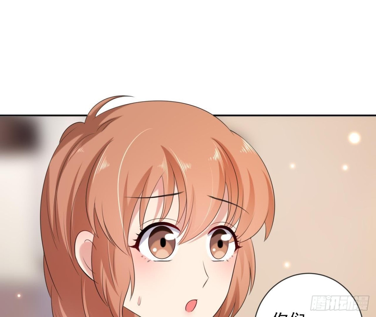 第166话 还有一个！？48