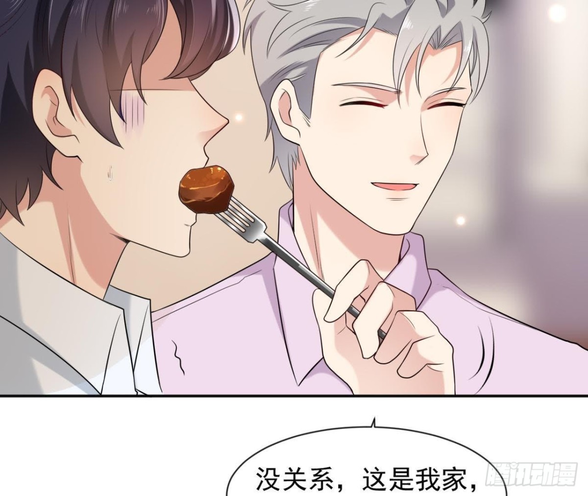 第166话 还有一个！？55