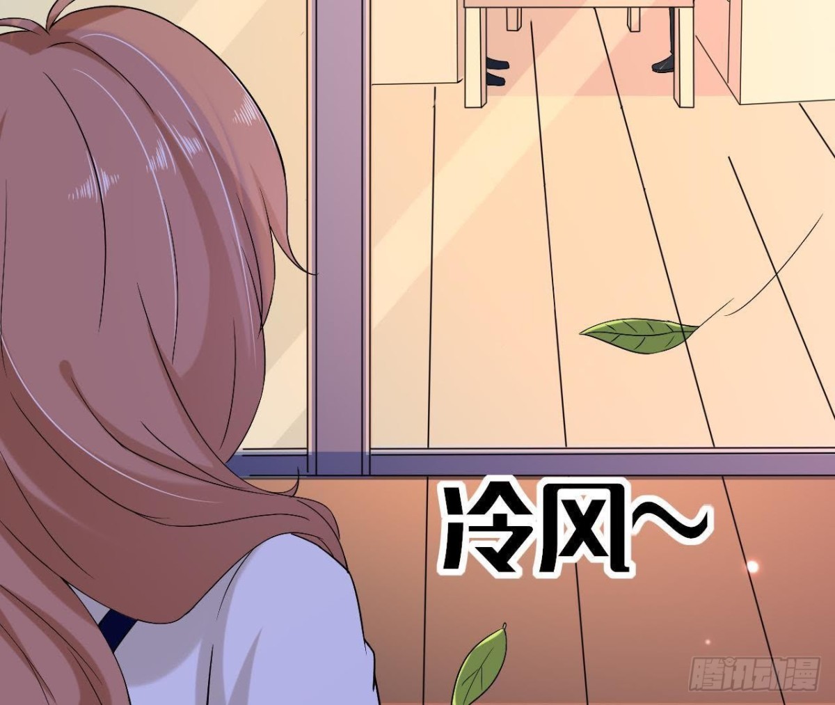 第168话 入住新体验12
