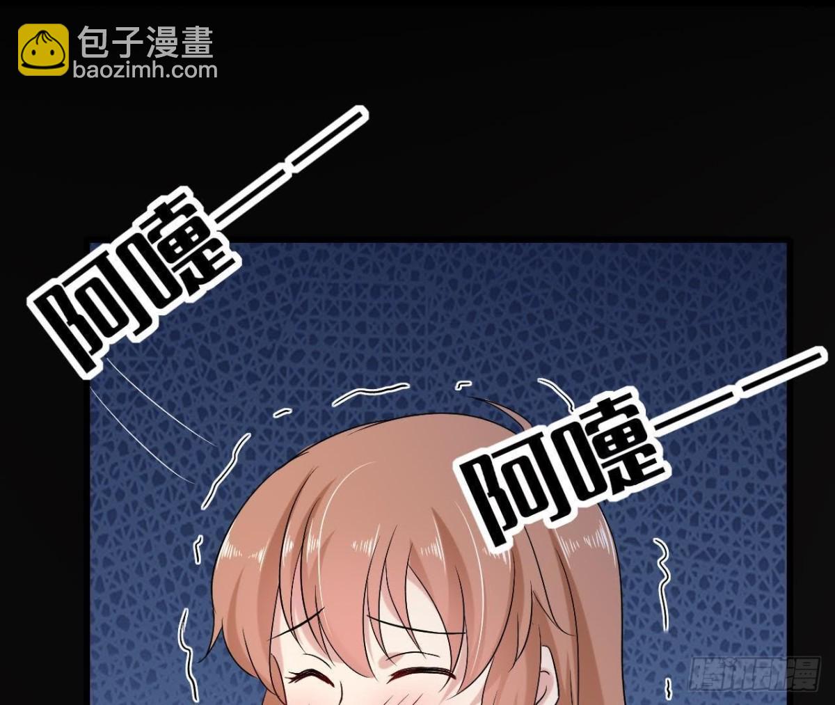第168话 入住新体验13