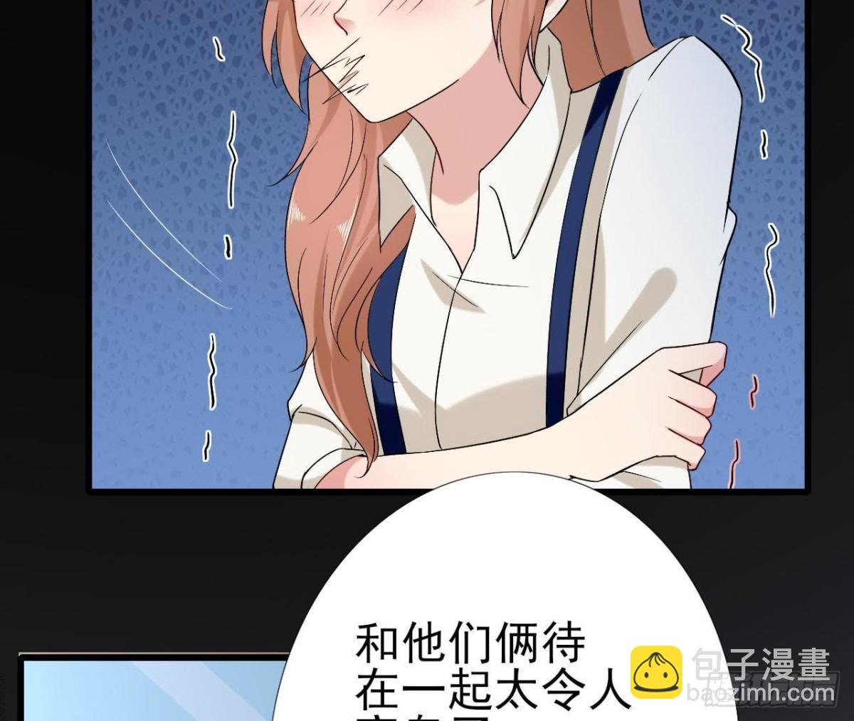 第168话 入住新体验14