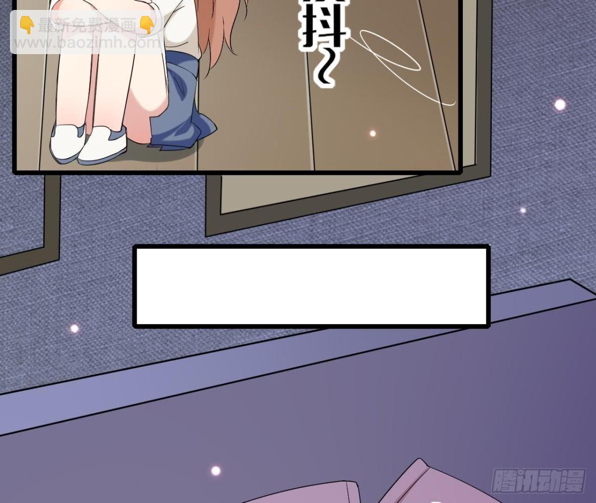 第168话 入住新体验16