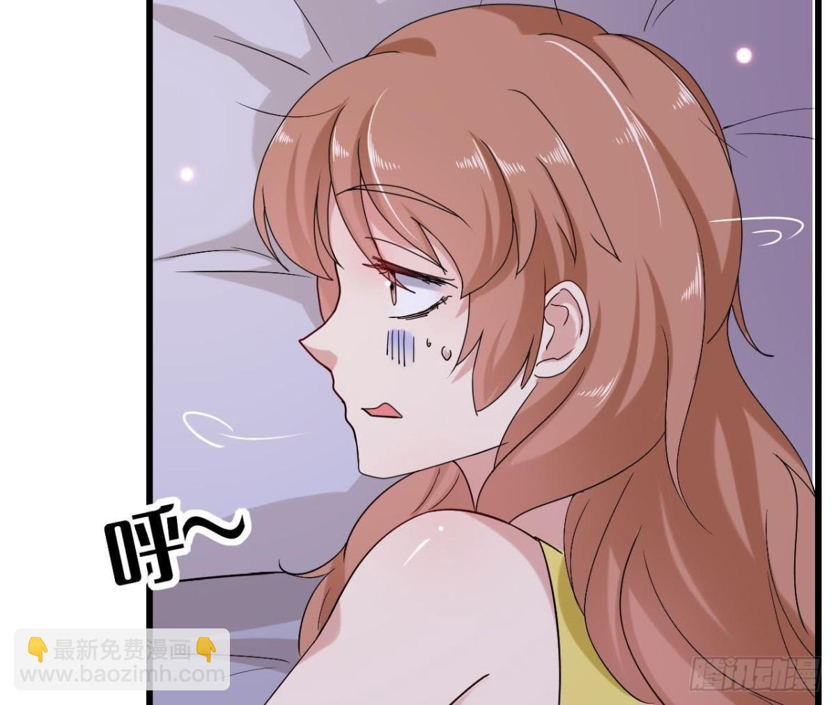 第168话 入住新体验19