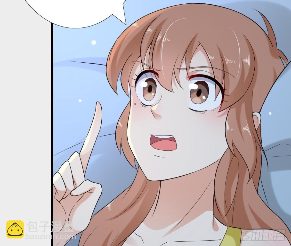 第168话 入住新体验23