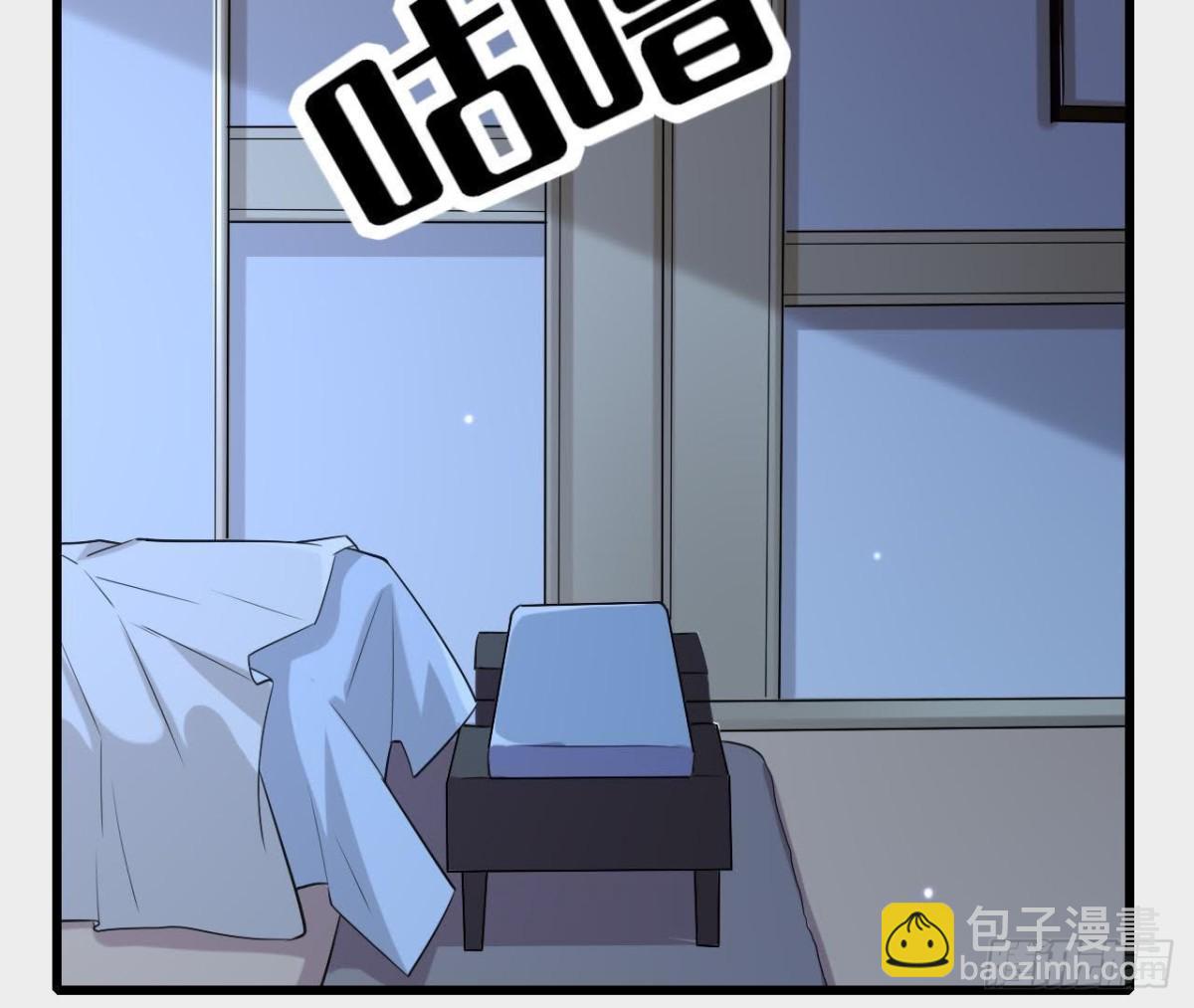 第168话 入住新体验27