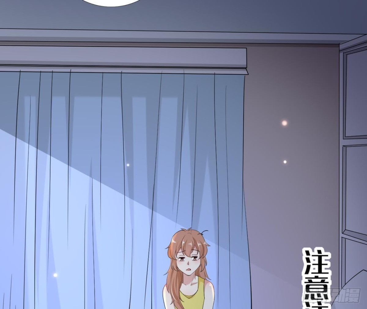 第168话 入住新体验35