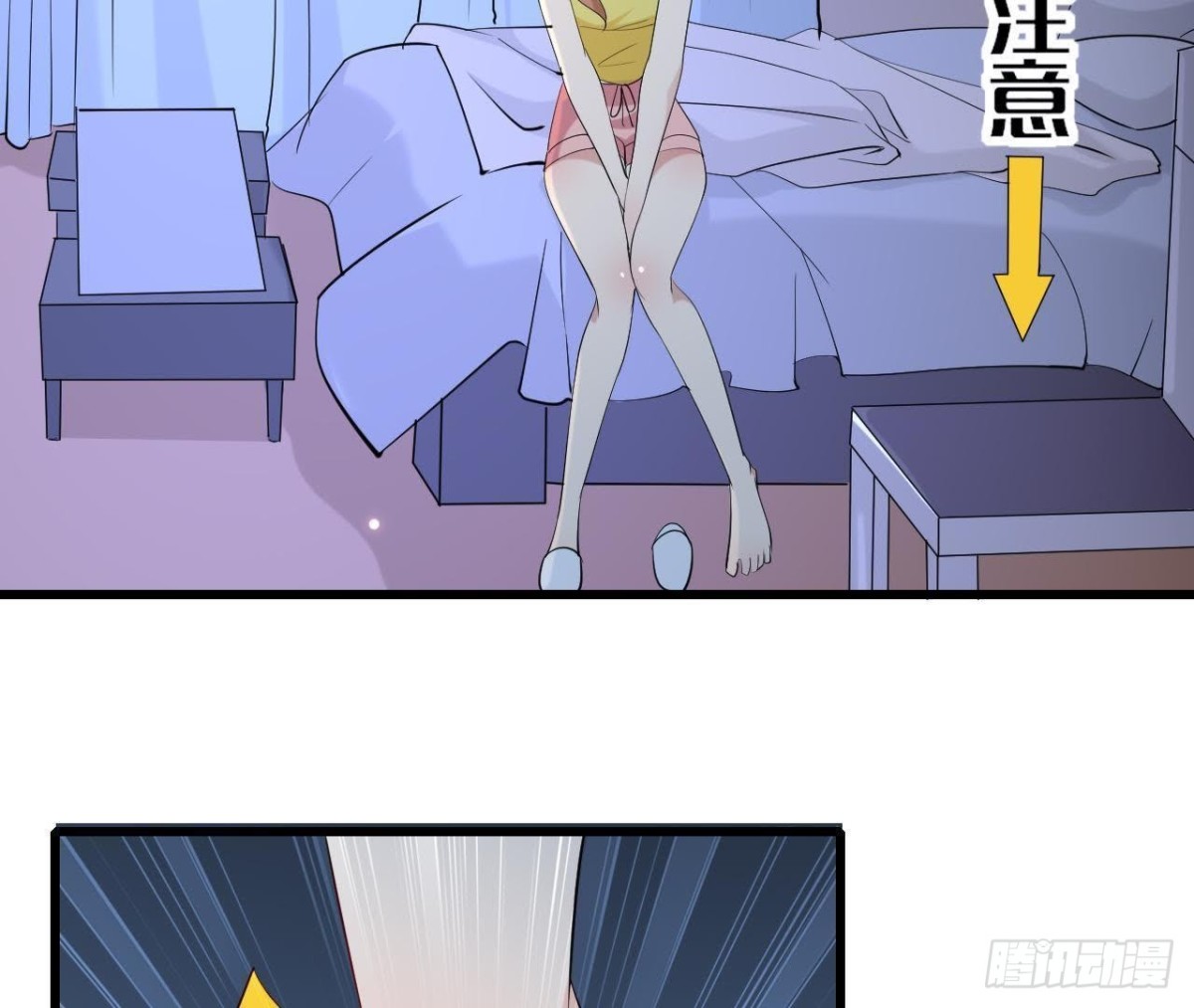 第168话 入住新体验36