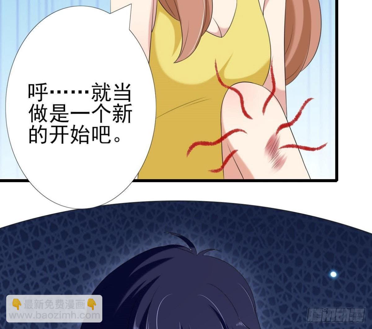 第168话 入住新体验42