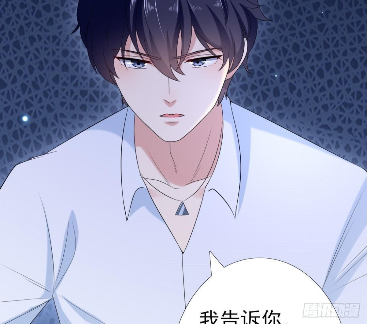 第168话 入住新体验43