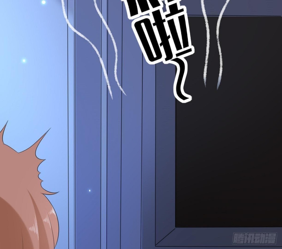 第168话 入住新体验47