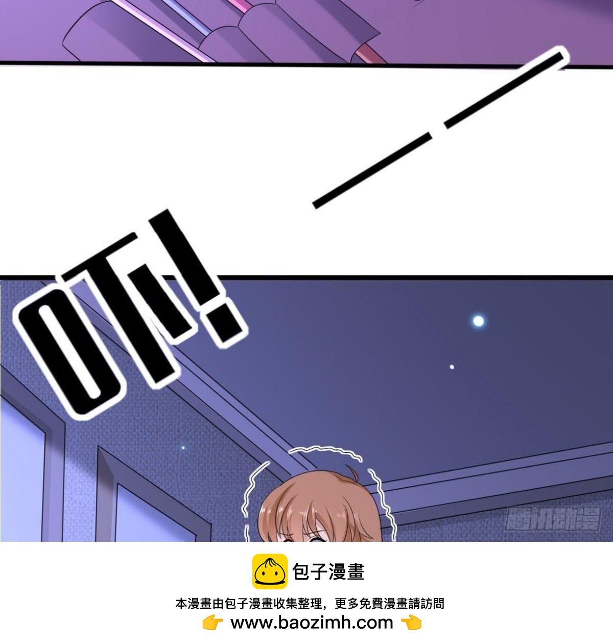 第168话 入住新体验49