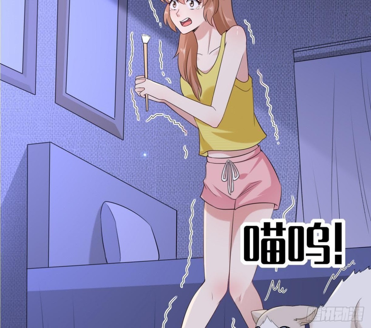 第168话 入住新体验54