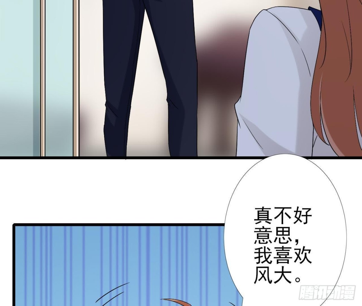 第168话 入住新体验6