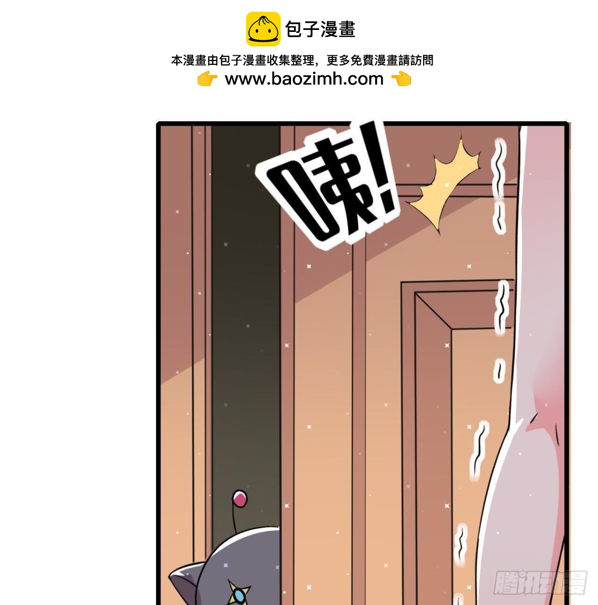 第169话 觅食惊魂记1