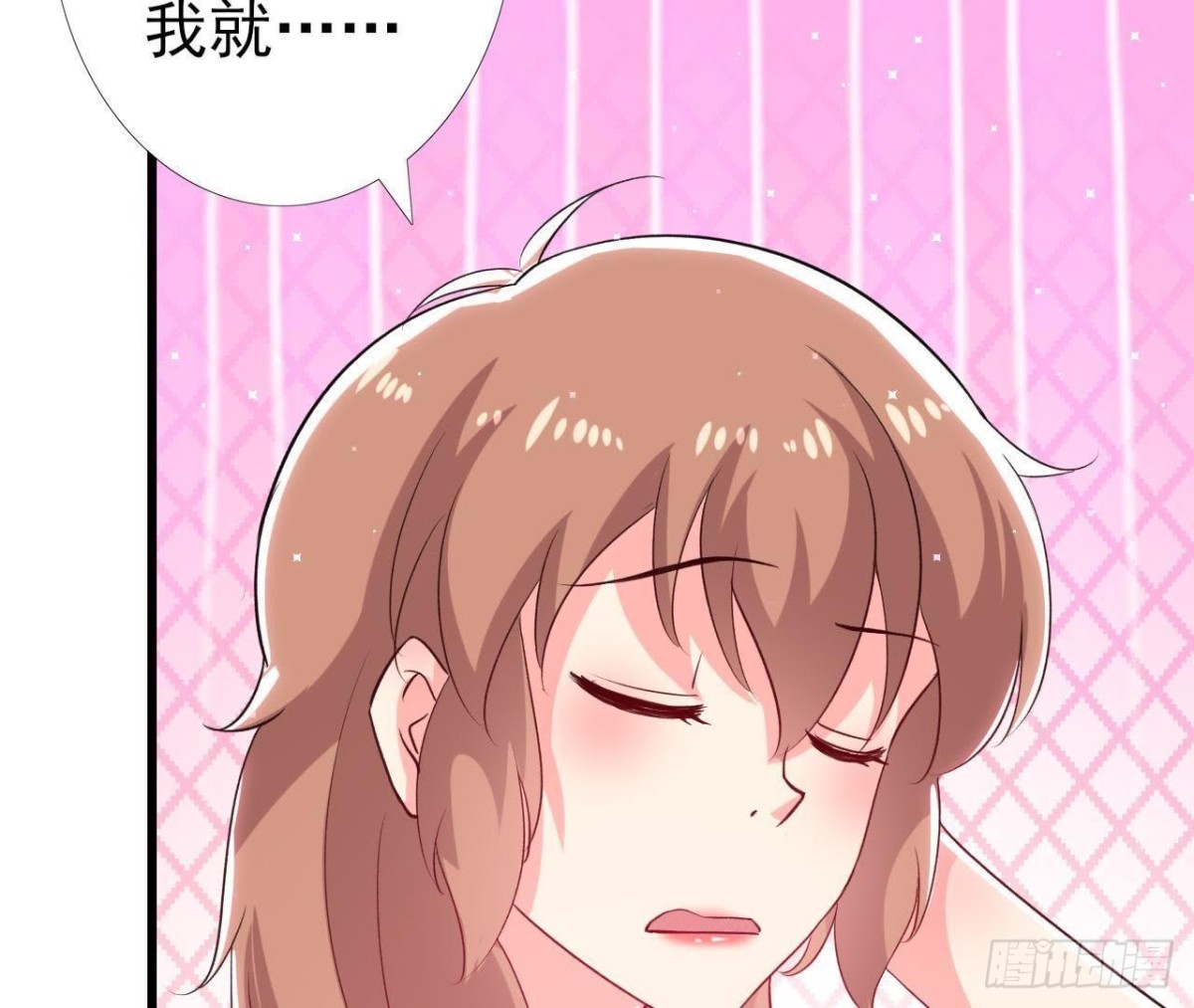 第169话 觅食惊魂记13