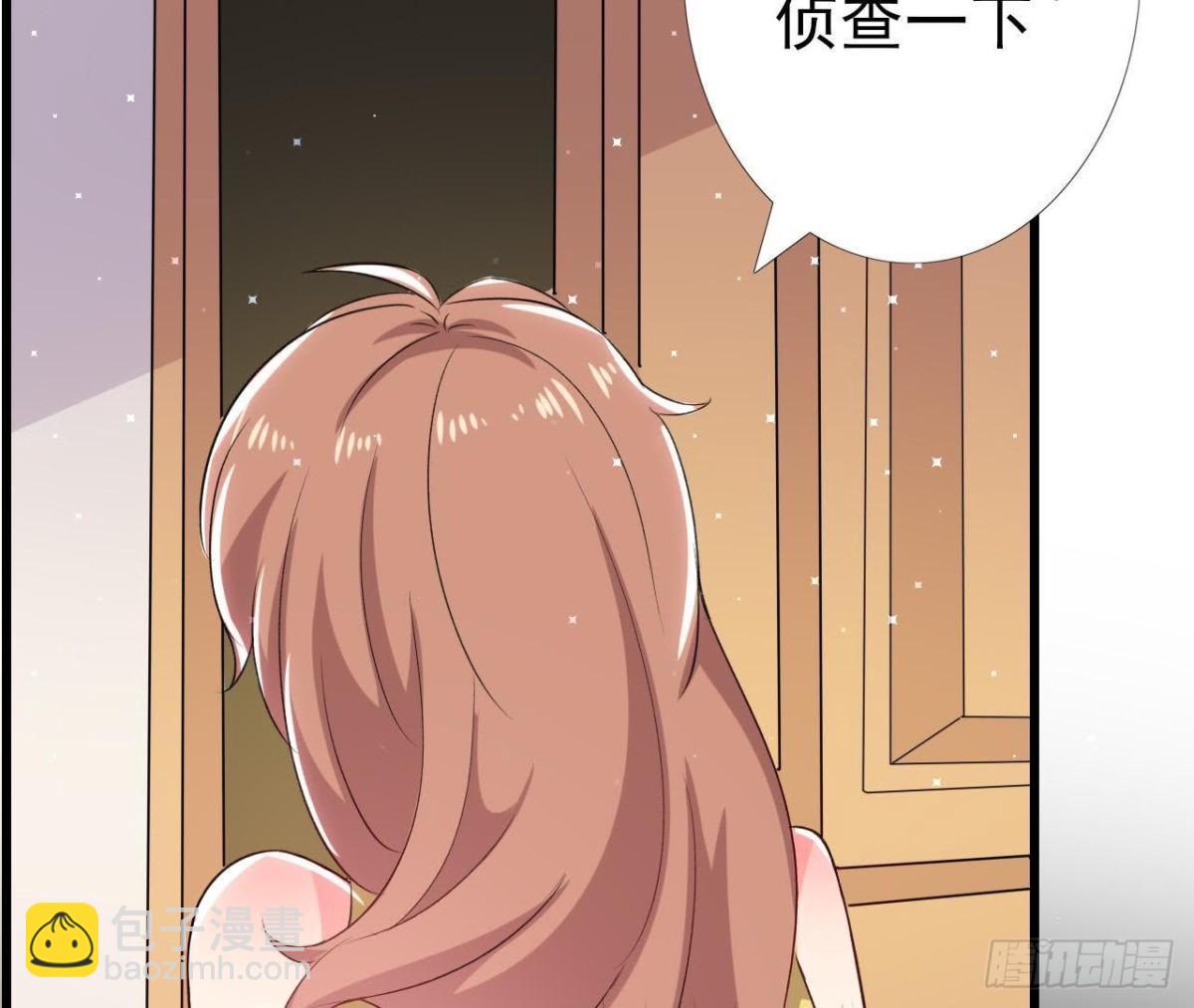 第169话 觅食惊魂记15
