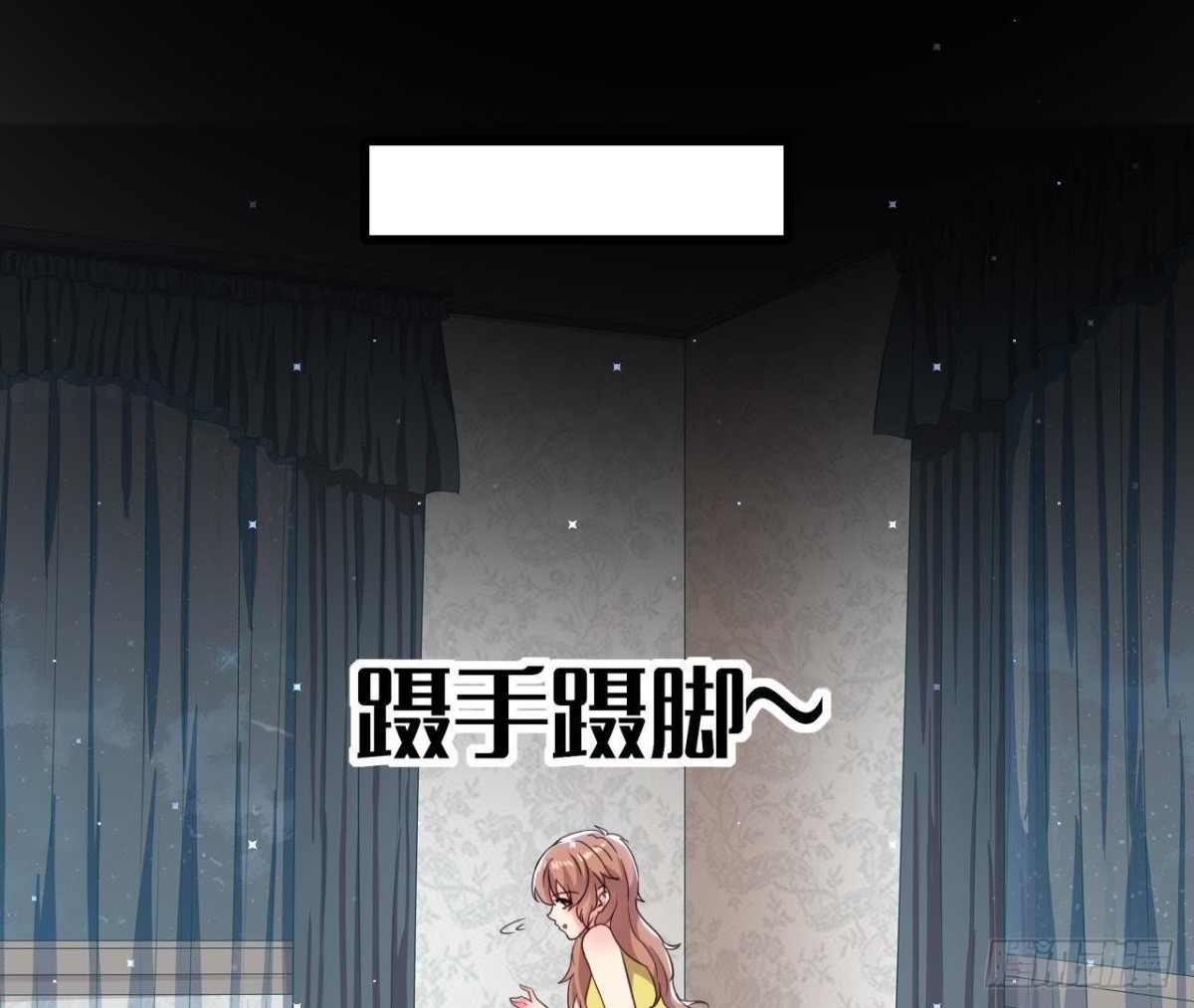 第169话 觅食惊魂记17